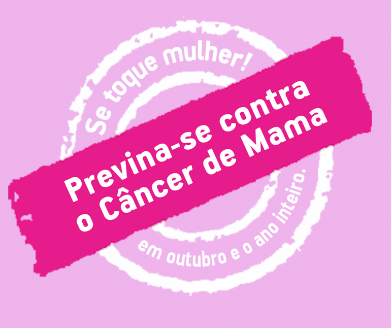  Outubro rosa terá eventos de conscientização na cidade de São Borja